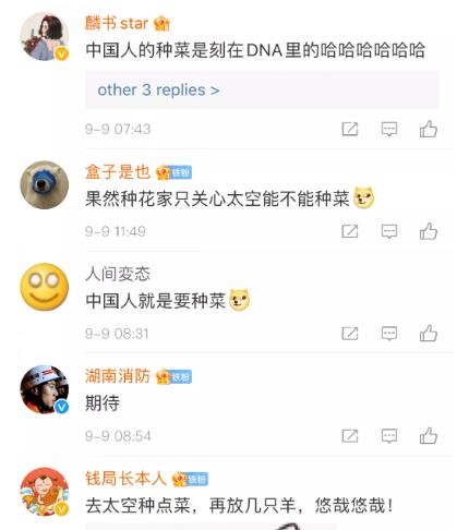 &#113;&#121;&#21315;&#20159;&#45;&#113;&#121;&#21315;&#20159;&#40;&#20013;&#22269;&#41;&#19968;&#31449;&#24335;&#26381;&#21153;&#23448;&#26041;&#32593;&#31449;