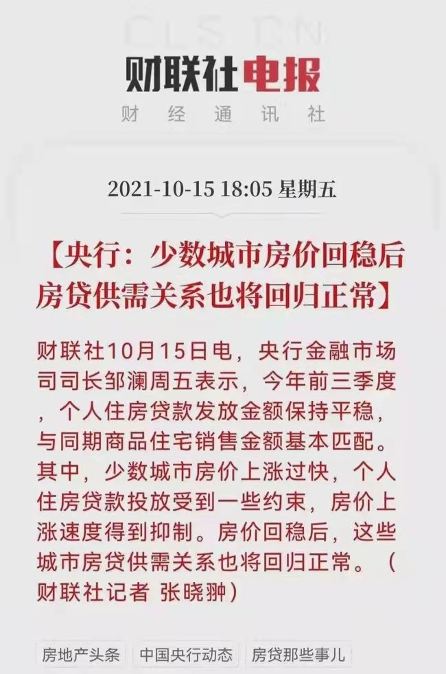 &#113;&#121;&#21315;&#20159;&#45;&#113;&#121;&#21315;&#20159;&#40;&#20013;&#22269;&#41;&#19968;&#31449;&#24335;&#26381;&#21153;&#23448;&#26041;&#32593;&#31449;
