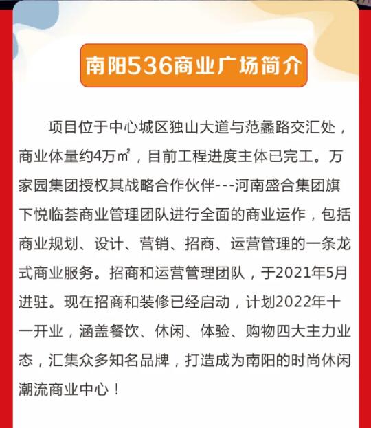 &#113;&#121;&#21315;&#20159;&#45;&#113;&#121;&#21315;&#20159;&#40;&#20013;&#22269;&#41;&#19968;&#31449;&#24335;&#26381;&#21153;&#23448;&#26041;&#32593;&#31449;