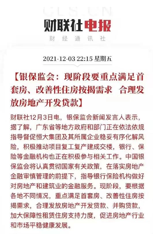 &#113;&#121;&#21315;&#20159;&#45;&#113;&#121;&#21315;&#20159;&#40;&#20013;&#22269;&#41;&#19968;&#31449;&#24335;&#26381;&#21153;&#23448;&#26041;&#32593;&#31449;