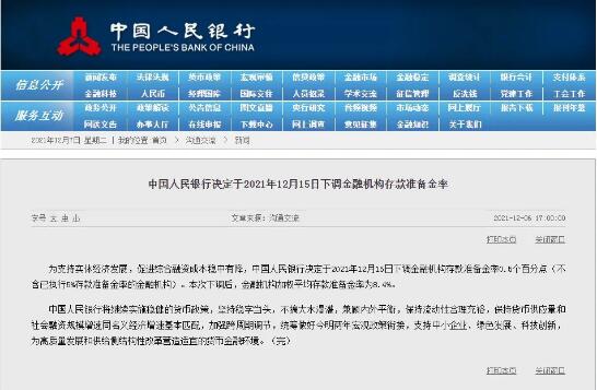 &#113;&#121;&#21315;&#20159;&#45;&#113;&#121;&#21315;&#20159;&#40;&#20013;&#22269;&#41;&#19968;&#31449;&#24335;&#26381;&#21153;&#23448;&#26041;&#32593;&#31449;