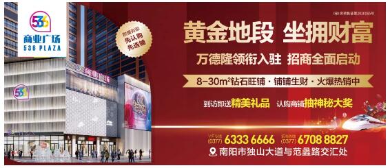 &#113;&#121;&#21315;&#20159;&#45;&#113;&#121;&#21315;&#20159;&#40;&#20013;&#22269;&#41;&#19968;&#31449;&#24335;&#26381;&#21153;&#23448;&#26041;&#32593;&#31449;