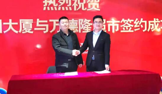 &#113;&#121;&#21315;&#20159;&#45;&#113;&#121;&#21315;&#20159;&#40;&#20013;&#22269;&#41;&#19968;&#31449;&#24335;&#26381;&#21153;&#23448;&#26041;&#32593;&#31449;