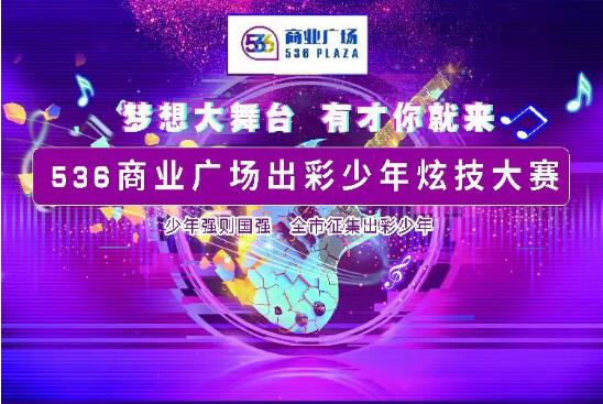 &#113;&#121;&#21315;&#20159;&#45;&#113;&#121;&#21315;&#20159;&#40;&#20013;&#22269;&#41;&#19968;&#31449;&#24335;&#26381;&#21153;&#23448;&#26041;&#32593;&#31449;