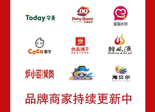 &#113;&#121;&#21315;&#20159;&#45;&#113;&#121;&#21315;&#20159;&#40;&#20013;&#22269;&#41;&#19968;&#31449;&#24335;&#26381;&#21153;&#23448;&#26041;&#32593;&#31449;