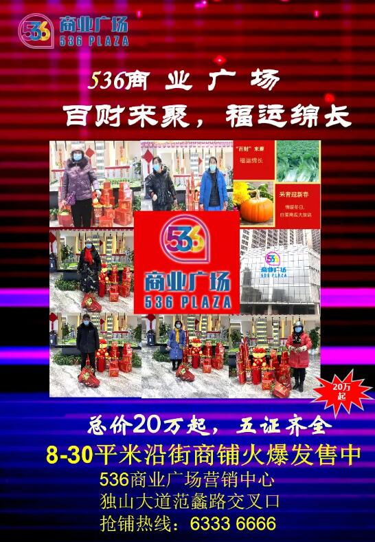 &#113;&#121;&#21315;&#20159;&#45;&#113;&#121;&#21315;&#20159;&#40;&#20013;&#22269;&#41;&#19968;&#31449;&#24335;&#26381;&#21153;&#23448;&#26041;&#32593;&#31449;