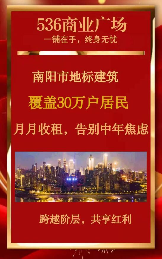 &#113;&#121;&#21315;&#20159;&#45;&#113;&#121;&#21315;&#20159;&#40;&#20013;&#22269;&#41;&#19968;&#31449;&#24335;&#26381;&#21153;&#23448;&#26041;&#32593;&#31449;