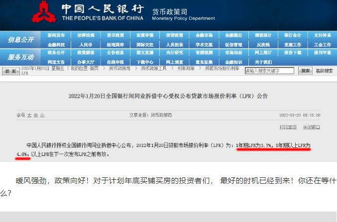 &#113;&#121;&#21315;&#20159;&#45;&#113;&#121;&#21315;&#20159;&#40;&#20013;&#22269;&#41;&#19968;&#31449;&#24335;&#26381;&#21153;&#23448;&#26041;&#32593;&#31449;