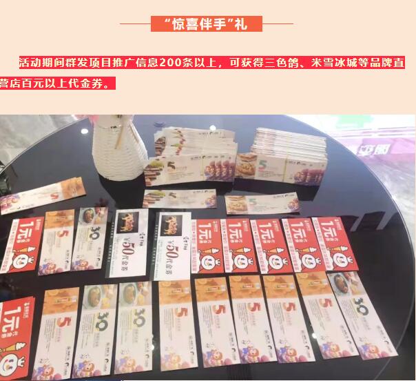 &#113;&#121;&#21315;&#20159;&#45;&#113;&#121;&#21315;&#20159;&#40;&#20013;&#22269;&#41;&#19968;&#31449;&#24335;&#26381;&#21153;&#23448;&#26041;&#32593;&#31449;