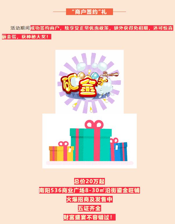 &#113;&#121;&#21315;&#20159;&#45;&#113;&#121;&#21315;&#20159;&#40;&#20013;&#22269;&#41;&#19968;&#31449;&#24335;&#26381;&#21153;&#23448;&#26041;&#32593;&#31449;