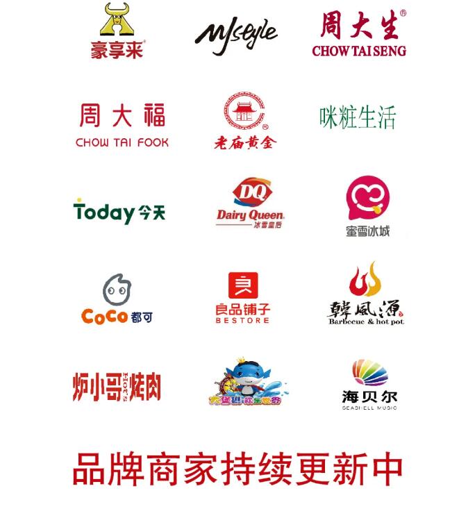 &#113;&#121;&#21315;&#20159;&#45;&#113;&#121;&#21315;&#20159;&#40;&#20013;&#22269;&#41;&#19968;&#31449;&#24335;&#26381;&#21153;&#23448;&#26041;&#32593;&#31449;