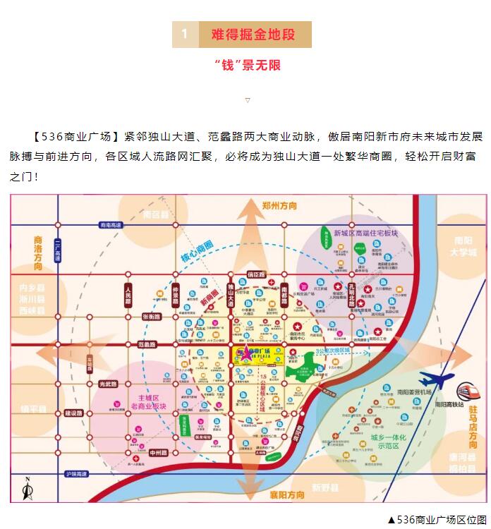 &#113;&#121;&#21315;&#20159;&#45;&#113;&#121;&#21315;&#20159;&#40;&#20013;&#22269;&#41;&#19968;&#31449;&#24335;&#26381;&#21153;&#23448;&#26041;&#32593;&#31449;