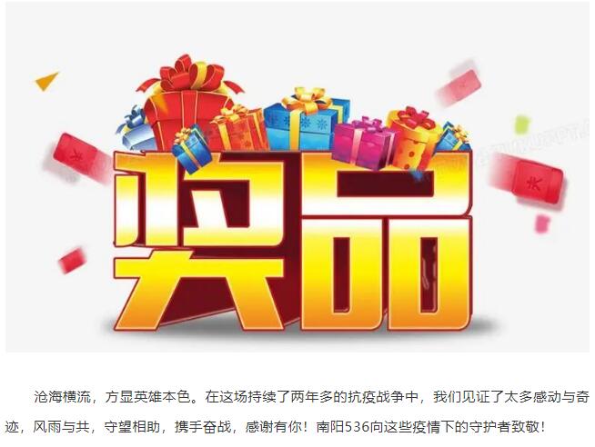 &#113;&#121;&#21315;&#20159;&#45;&#113;&#121;&#21315;&#20159;&#40;&#20013;&#22269;&#41;&#19968;&#31449;&#24335;&#26381;&#21153;&#23448;&#26041;&#32593;&#31449;