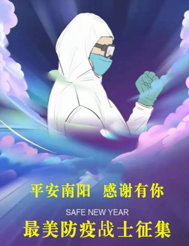 &#113;&#121;&#21315;&#20159;&#45;&#113;&#121;&#21315;&#20159;&#40;&#20013;&#22269;&#41;&#19968;&#31449;&#24335;&#26381;&#21153;&#23448;&#26041;&#32593;&#31449;