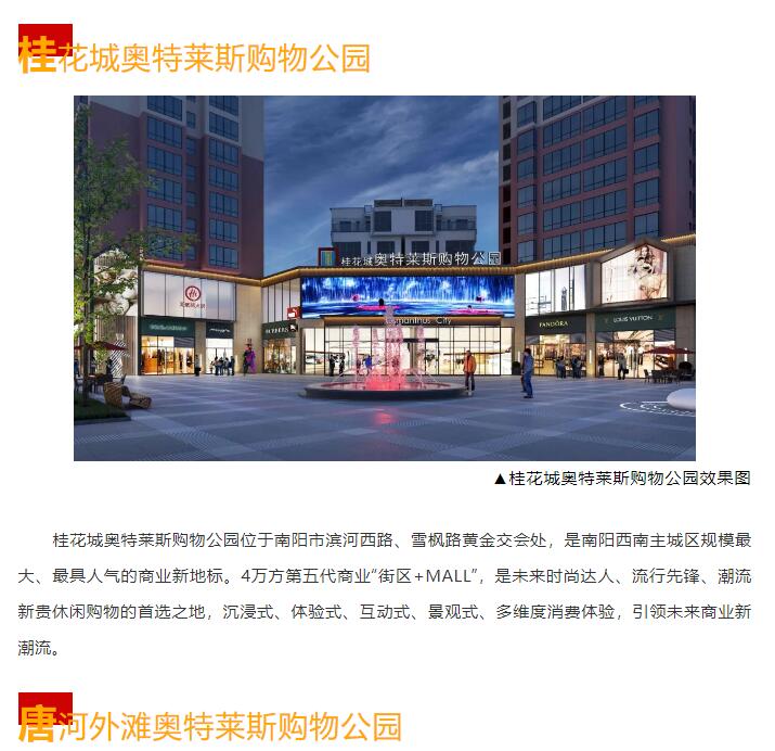 &#113;&#121;&#21315;&#20159;&#45;&#113;&#121;&#21315;&#20159;&#40;&#20013;&#22269;&#41;&#19968;&#31449;&#24335;&#26381;&#21153;&#23448;&#26041;&#32593;&#31449;