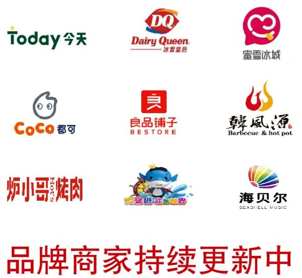 &#113;&#121;&#21315;&#20159;&#45;&#113;&#121;&#21315;&#20159;&#40;&#20013;&#22269;&#41;&#19968;&#31449;&#24335;&#26381;&#21153;&#23448;&#26041;&#32593;&#31449;