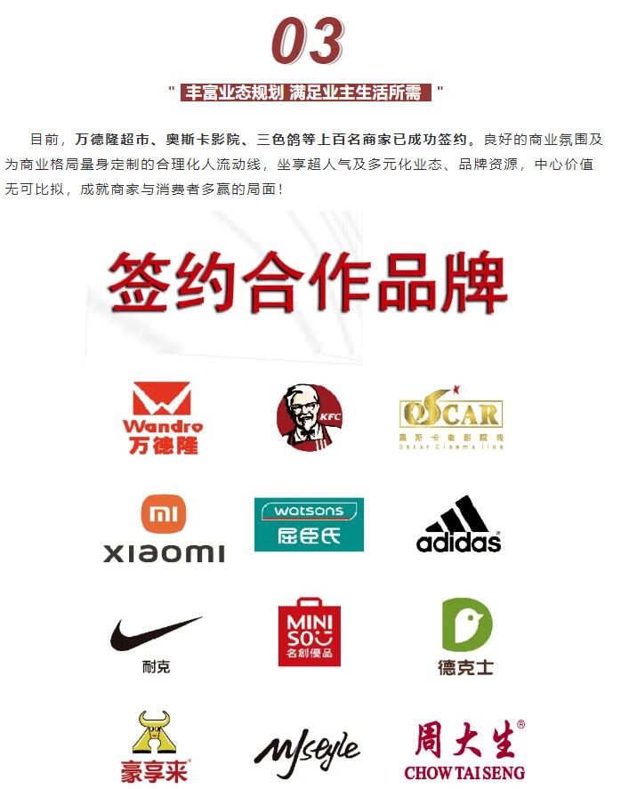 &#113;&#121;&#21315;&#20159;&#45;&#113;&#121;&#21315;&#20159;&#40;&#20013;&#22269;&#41;&#19968;&#31449;&#24335;&#26381;&#21153;&#23448;&#26041;&#32593;&#31449;