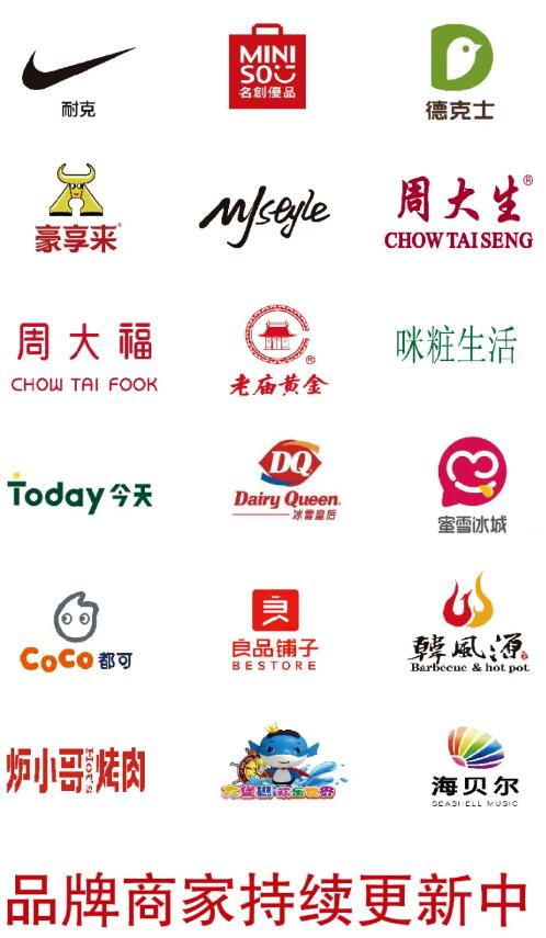 &#113;&#121;&#21315;&#20159;&#45;&#113;&#121;&#21315;&#20159;&#40;&#20013;&#22269;&#41;&#19968;&#31449;&#24335;&#26381;&#21153;&#23448;&#26041;&#32593;&#31449;
