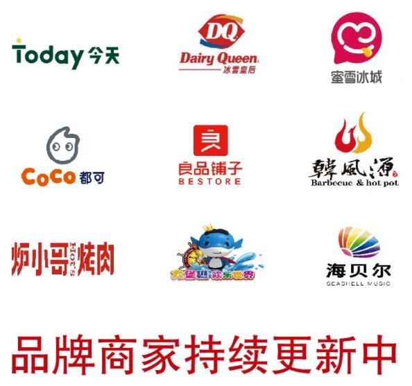 &#113;&#121;&#21315;&#20159;&#45;&#113;&#121;&#21315;&#20159;&#40;&#20013;&#22269;&#41;&#19968;&#31449;&#24335;&#26381;&#21153;&#23448;&#26041;&#32593;&#31449;
