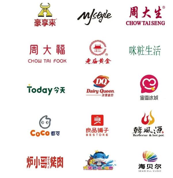 &#113;&#121;&#21315;&#20159;&#45;&#113;&#121;&#21315;&#20159;&#40;&#20013;&#22269;&#41;&#19968;&#31449;&#24335;&#26381;&#21153;&#23448;&#26041;&#32593;&#31449;