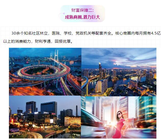 &#113;&#121;&#21315;&#20159;&#45;&#113;&#121;&#21315;&#20159;&#40;&#20013;&#22269;&#41;&#19968;&#31449;&#24335;&#26381;&#21153;&#23448;&#26041;&#32593;&#31449;
