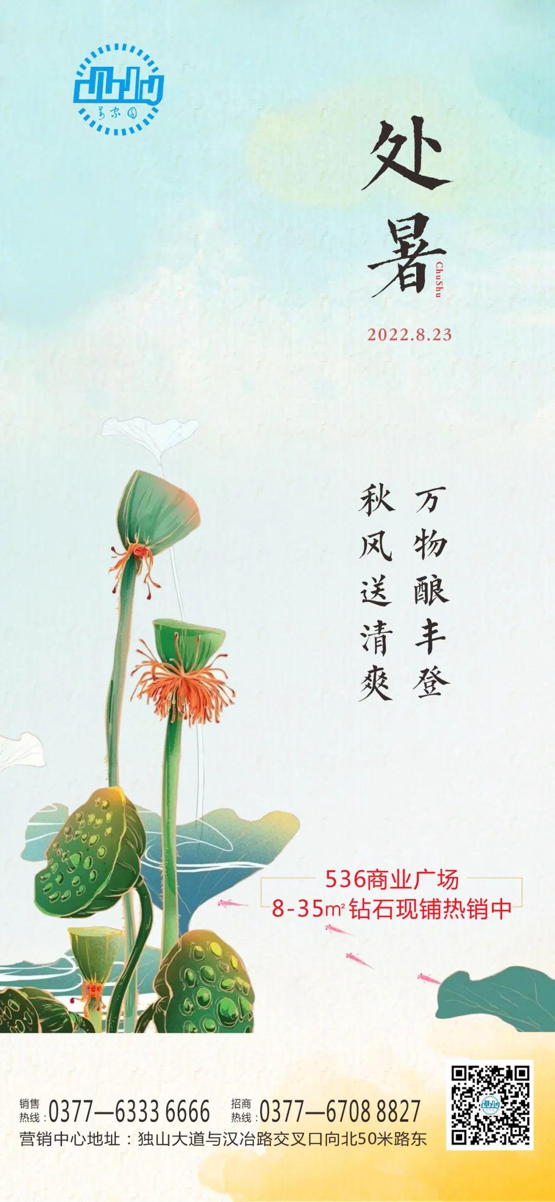 &#113;&#121;&#21315;&#20159;&#45;&#113;&#121;&#21315;&#20159;&#40;&#20013;&#22269;&#41;&#19968;&#31449;&#24335;&#26381;&#21153;&#23448;&#26041;&#32593;&#31449;