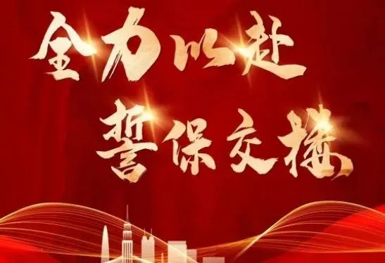 &#113;&#121;&#21315;&#20159;&#45;&#113;&#121;&#21315;&#20159;&#40;&#20013;&#22269;&#41;&#19968;&#31449;&#24335;&#26381;&#21153;&#23448;&#26041;&#32593;&#31449;
