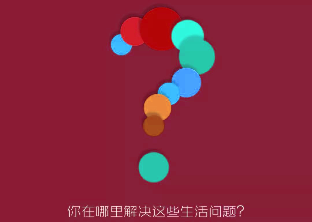 &#113;&#121;&#21315;&#20159;&#45;&#113;&#121;&#21315;&#20159;&#40;&#20013;&#22269;&#41;&#19968;&#31449;&#24335;&#26381;&#21153;&#23448;&#26041;&#32593;&#31449;