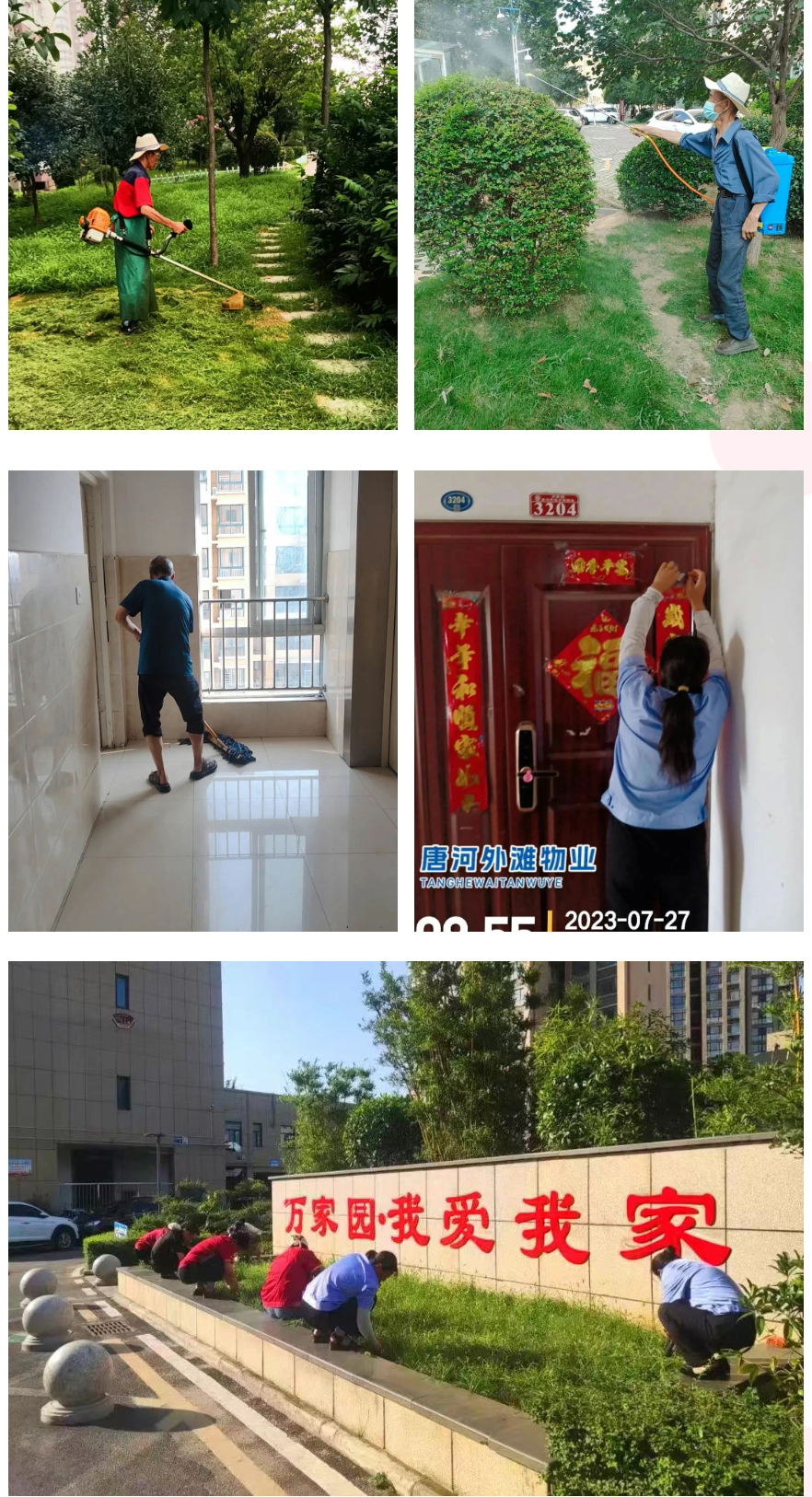 &#113;&#121;&#21315;&#20159;&#45;&#113;&#121;&#21315;&#20159;&#40;&#20013;&#22269;&#41;&#19968;&#31449;&#24335;&#26381;&#21153;&#23448;&#26041;&#32593;&#31449;
