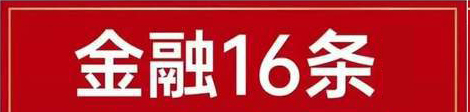 &#113;&#121;&#21315;&#20159;&#45;&#113;&#121;&#21315;&#20159;&#40;&#20013;&#22269;&#41;&#19968;&#31449;&#24335;&#26381;&#21153;&#23448;&#26041;&#32593;&#31449;