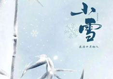&#113;&#121;&#21315;&#20159;&#45;&#113;&#121;&#21315;&#20159;&#40;&#20013;&#22269;&#41;&#19968;&#31449;&#24335;&#26381;&#21153;&#23448;&#26041;&#32593;&#31449;