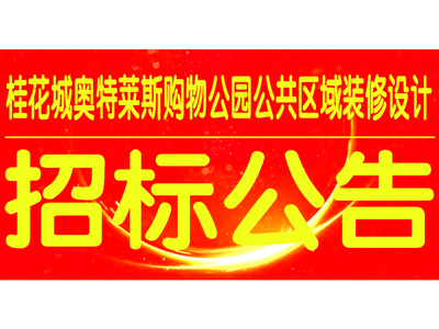 &#113;&#121;&#21315;&#20159;&#45;&#113;&#121;&#21315;&#20159;&#40;&#20013;&#22269;&#41;&#19968;&#31449;&#24335;&#26381;&#21153;&#23448;&#26041;&#32593;&#31449;