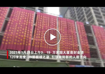 &#113;&#121;&#21315;&#20159;&#45;&#113;&#121;&#21315;&#20159;&#40;&#20013;&#22269;&#41;&#19968;&#31449;&#24335;&#26381;&#21153;&#23448;&#26041;&#32593;&#31449;