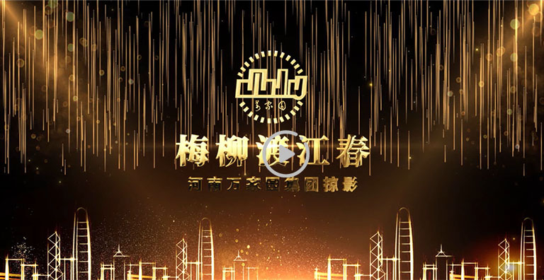 &#113;&#121;&#21315;&#20159;&#45;&#113;&#121;&#21315;&#20159;&#40;&#20013;&#22269;&#41;&#19968;&#31449;&#24335;&#26381;&#21153;&#23448;&#26041;&#32593;&#31449;