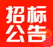 &#113;&#121;&#21315;&#20159;&#45;&#113;&#121;&#21315;&#20159;&#40;&#20013;&#22269;&#41;&#19968;&#31449;&#24335;&#26381;&#21153;&#23448;&#26041;&#32593;&#31449;