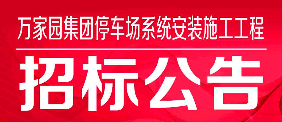 &#113;&#121;&#21315;&#20159;&#45;&#113;&#121;&#21315;&#20159;&#40;&#20013;&#22269;&#41;&#19968;&#31449;&#24335;&#26381;&#21153;&#23448;&#26041;&#32593;&#31449;