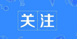 &#113;&#121;&#21315;&#20159;&#45;&#113;&#121;&#21315;&#20159;&#40;&#20013;&#22269;&#41;&#19968;&#31449;&#24335;&#26381;&#21153;&#23448;&#26041;&#32593;&#31449;