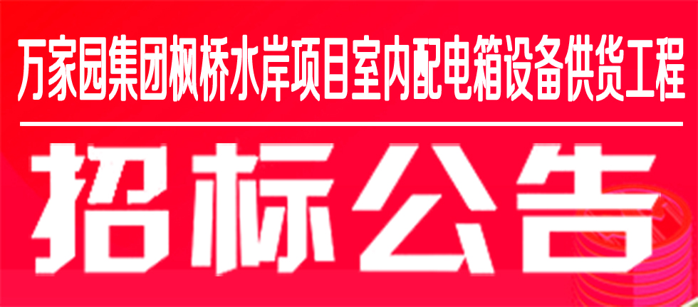 &#113;&#121;&#21315;&#20159;&#45;&#113;&#121;&#21315;&#20159;&#40;&#20013;&#22269;&#41;&#19968;&#31449;&#24335;&#26381;&#21153;&#23448;&#26041;&#32593;&#31449;