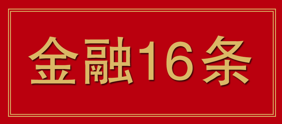 &#113;&#121;&#21315;&#20159;&#45;&#113;&#121;&#21315;&#20159;&#40;&#20013;&#22269;&#41;&#19968;&#31449;&#24335;&#26381;&#21153;&#23448;&#26041;&#32593;&#31449;